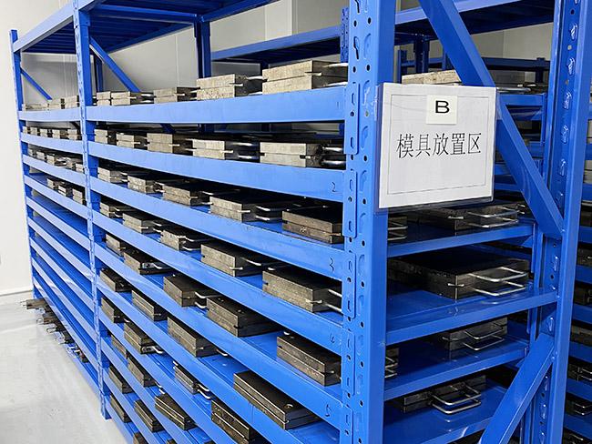 模具